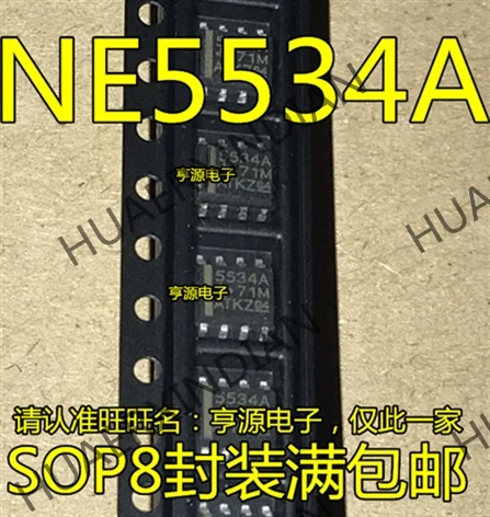 10 шт./лот NE5534 NE5534A NE5534DR NE5534ADR SOP8 в