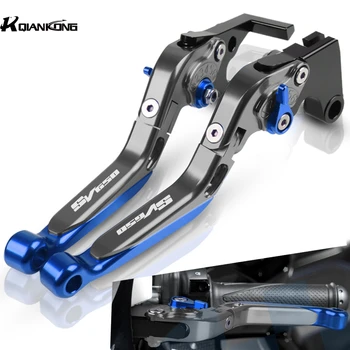 

For Suzuki SV650 S 1999-2009 2008 2007 2006 2005 Motorcycle Brake Levers CNC Aliuminum Adjustable Brake Clutch Lever Handlebar