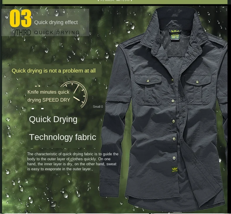 nianjeep details8618A_06.jpg