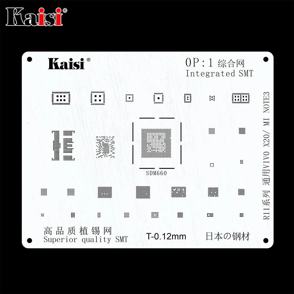 snap on welding helmet Kaisi BGA Reballing Stencil Kit Set IC Power Chip For HUAWEI XIAOMI OPPO Meizu LG Samsung MTK High Quality Solder Template wire welding Welding & Soldering Supplies