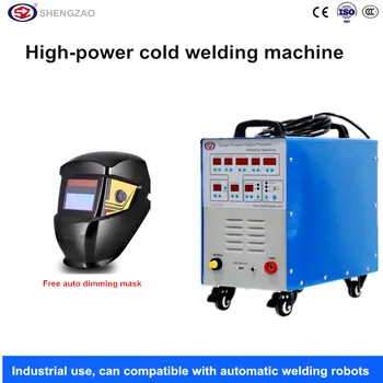

SZ-GCS05 Full digital intelligent precision cold welding machine Industrial multi-function pulse welding argon arc welding