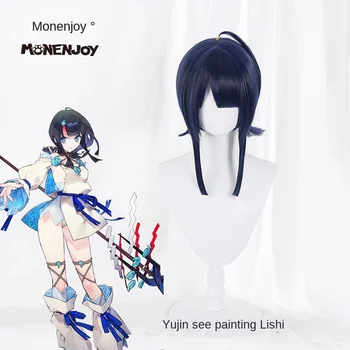 

FGO Fate/Requiem Utsumi Erice Rishi blue Fate cos wig Halloween Costumes Hair