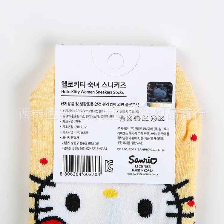 Весна и новые летние Стиль импортируется из Южной Кореи подлинный товар ...