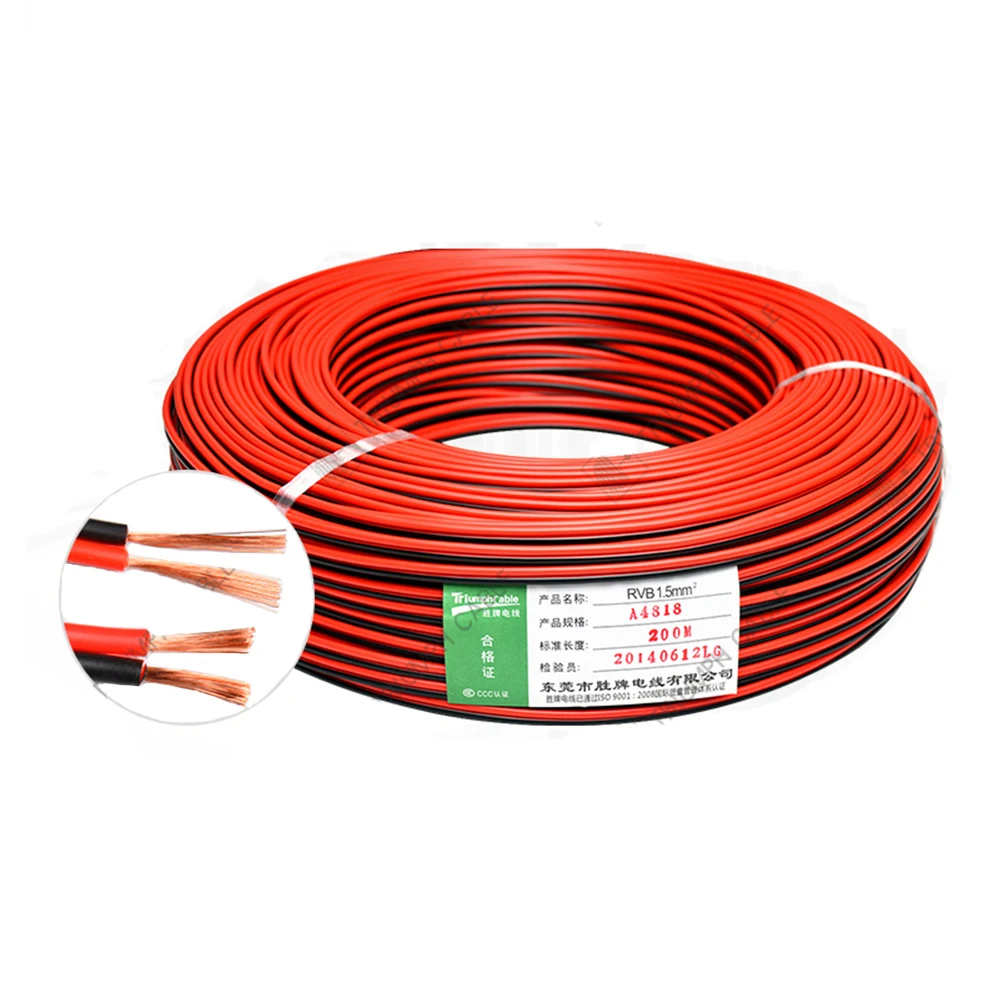 TRIUMPHCABLE 5 м RVB 0 мм 75 1 2 2C Соединительный кабель для фотоэлектрической солнечной