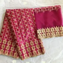 Фуксия розовая кружевная ткань Базен riche getzner ткань атику халат dentelle Африканский Базен riche ткань нигерийская кружевная ткань yard