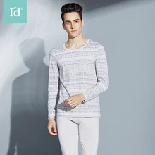 Зимние длинные тонкие мужские комплекты термобелья Модальные хлопковые зимние комплекты одежды для мужчин