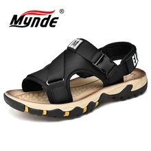 Летние удобные мужские сандалии; высококачественные сандалии из эластичной ткани; классические мужские мягкие сандалии; Модные мужские пляжные сандалии; размеры 39-47