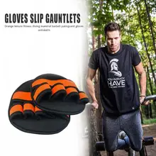 Горячая Распродажа, тренировочные перчатки, классические, нежные, 1 пара, тренировочные перчатки, для тренажерного зала, фитнеса, тяжелая атлетика, ладони, накладки, свободный размер, оранжевые