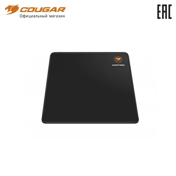 

COUGAR Gaming Mouse Pad - Control 2