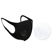 Anti Haze Mask Breath Valve Anti-dust Mask Activated Carbon Respirator Mouth-muffle Mask Filter Protective KN95Face Gas Mask Anti Haze Mask Breath Valve Anti-dust Mask Activated Carbon Respirator Mouth-muffle Mask Filter Protective KN95Face Gas Mask