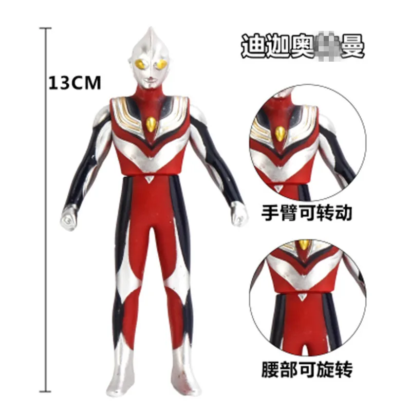 Собранный Ultraman боевой Монстр Kaiju модель игрушки Супермен Детские Рождественские подарки Суставы подвижные фигурки Альтман