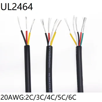 

UL2464 Signal Wire 20AWG 3 4 5 6 Core PVC Insulated Sheath Power Control Line Amplifier Audio Lamp Electric Copper Cable