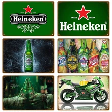 Привет Ретро металлический знак жестяная вывеска виски пиво Бельгии доска металлический декор для стен в винтажном стиле декор плакат пластины человек пещера в стиле «потертый шик Привет Ретро металлический знак жестяная вывеска виски пиво Бельгии доска металлический декор для стен в винтажном стиле декор плакат пластины человек пещера в стиле «потертый шик