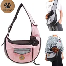 Дорожная сумка для питомцев, маленькая собака, кошка, слинг, переноска, свободные руки, для питомцев, щенков, двусторонняя сумка для питомцев, для щенков, маленьких собак и кошек