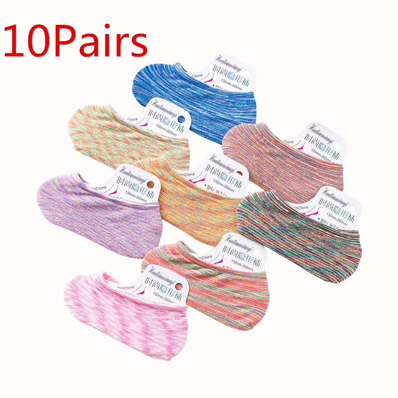10 Pairs/Set Fashion Casual Colored Cotton Boat Socks Female Shallow Socks with Anti-slip Silicone Women Cotton Invisible Socks - Color: randomly color