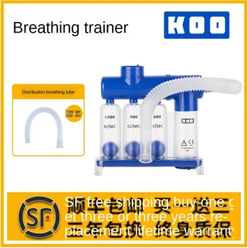 

Deep breathing trainer exercise rehabilitation function resistance device three ball instrument abdominal type