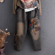 Винтажные женские джинсы с вышивкой и заплатками, весна-осень, эластичная резинка на талии, Повседневная Уличная одежда, Женские джинсовые штаны, джинсы размера плюс, хлопок, XL