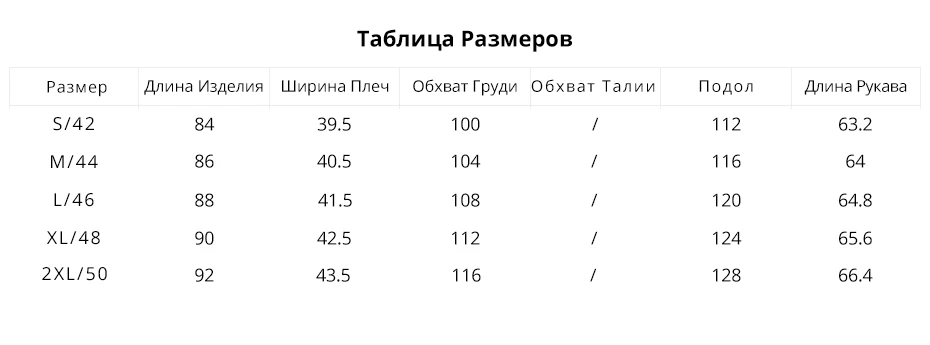 GASMAN Новая Зимняя Женская Куртка Длинный Пуховик Женский Мод С Длинным Рукавом Верхняя Одежда Зимняя Жеская С Капюшоном Женское Пальто Модное Облегающими Фасонами Парка Женская Зимняя