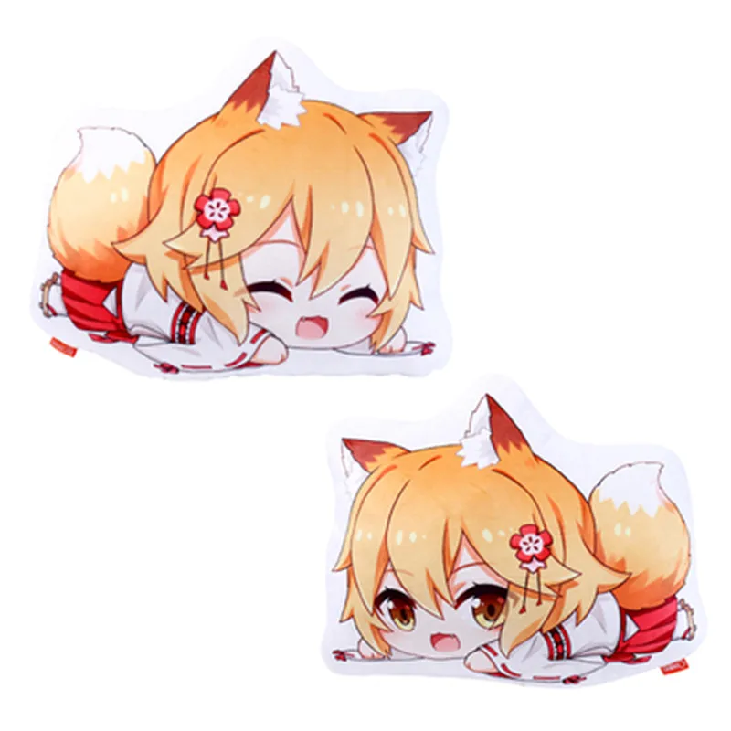 senko plush
