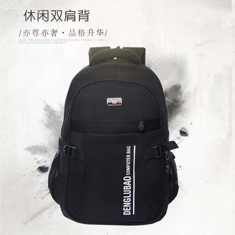 

2018 New Style Nylon WOMEN'S Backpack Outdoor Waterproof Wear-Resistant Commuter Bag