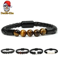 Браслет из бусин и кожаной веревки, браслет из искусственной кожи в стиле рок, хип-хоп, рок, уличная культура, мужской браслет, модные трендовые мужские ювелирные изделия, подарок