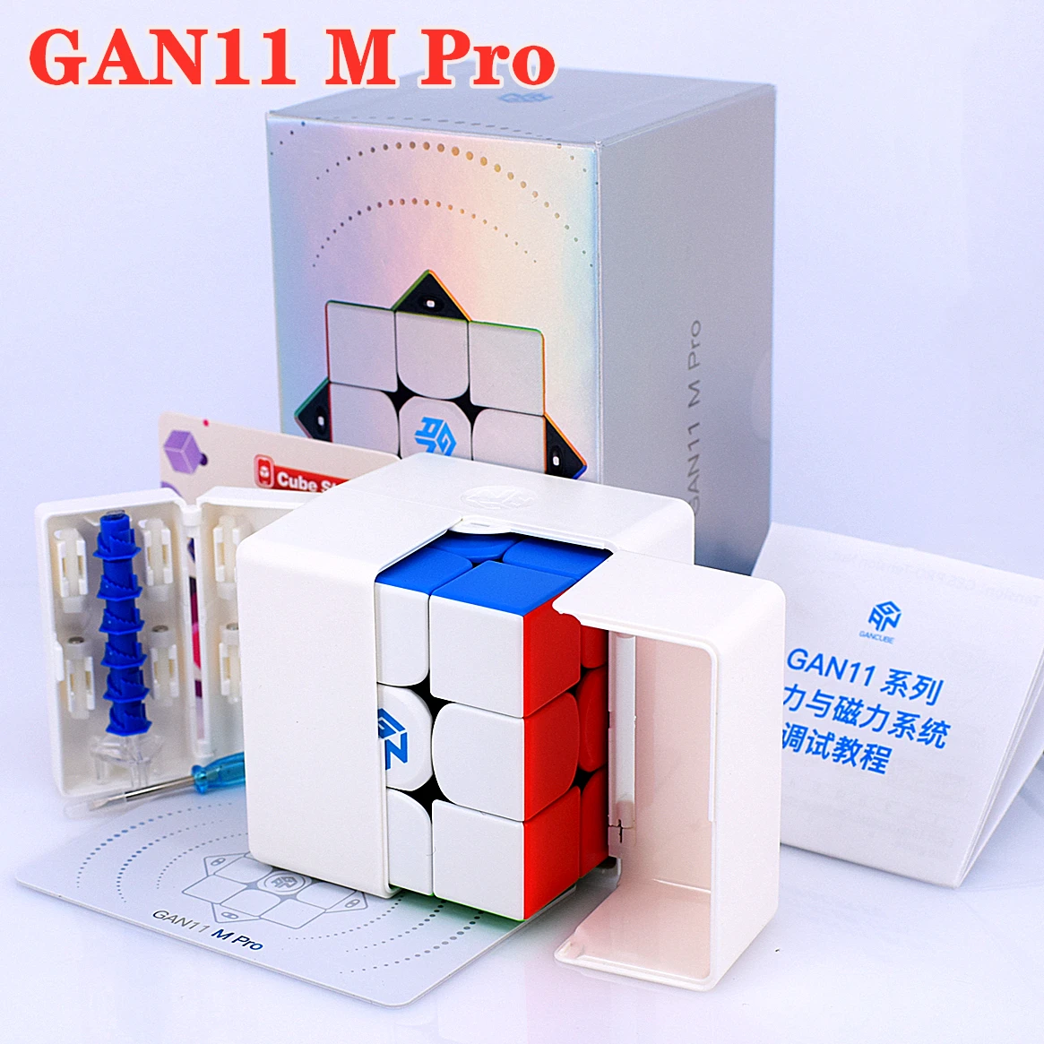 Magic-Cube GAN Puzzle 3x3x3 Magnetic Gan11m Pro 11m-Pro