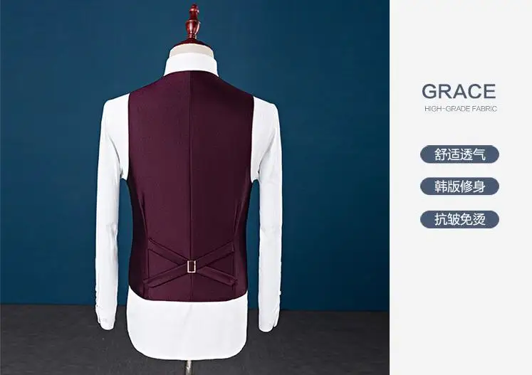 QQ截图20200731173712