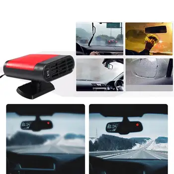 

Auto Car Heater Heating Cooling Fan Windscreen Window Glass Demister Driving Defroster Demister Auto Accessories