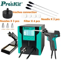 Pro'sKit SS-331H Desoldering station LCD Digital Electric Soldering Suction Pump High Power Strong Auto Sleep Vacuum Solder Gun 2