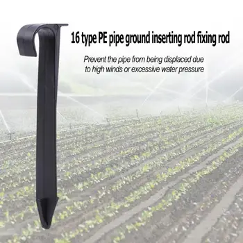 

Plastic Hose Ground Garden Irrigation Stems Support Hose Bracket Drip Holder Flower Pipe Stems Support Hose Bracket