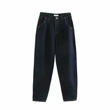 9 цветов модные однотонные свободные джинсы женские осенние длинные брюки с карманами на молнии уличная одежда повседневные женские брюки