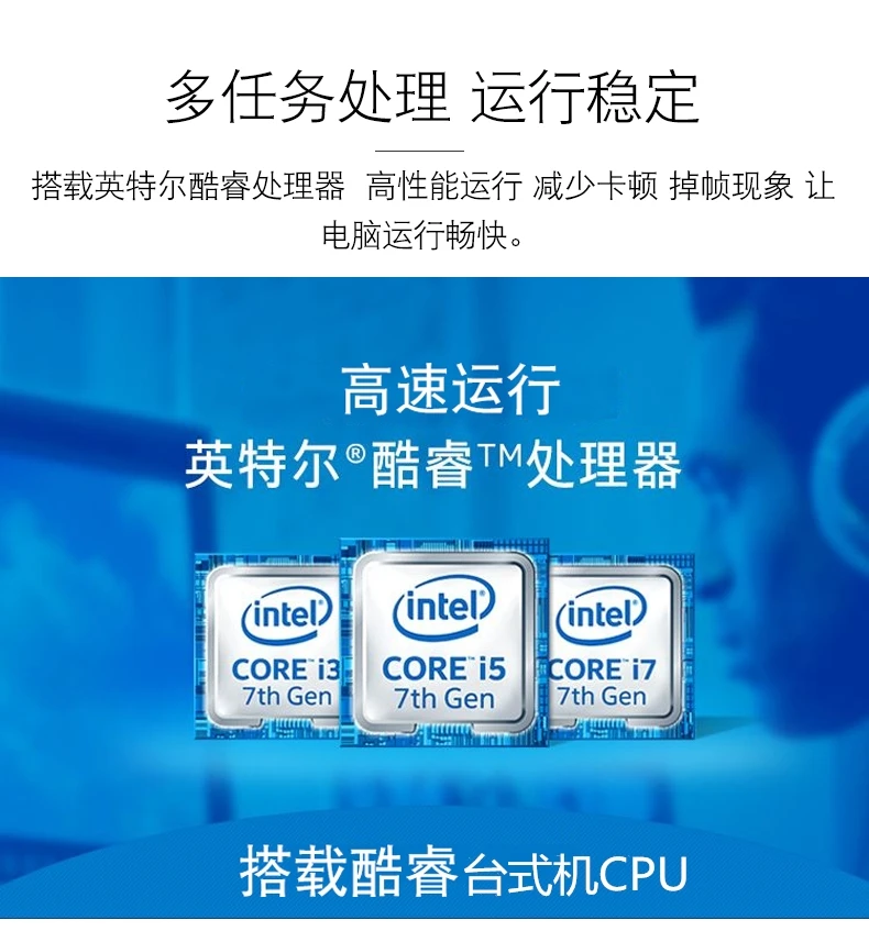 H81 гостиная Мини хост G1820/i3 4130/i5 4460 домашний HTPC офисный компьютер