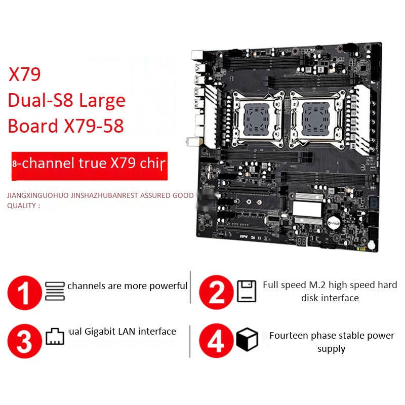 X79 S8 E-ATX двойной Процессор LGA2011 материнская плата Поддержка для Двухъядерный Intel E5 V1/V2 DDR3 1333/1600/1866 МГц 256G M.2 NVME SATA3 USB 3,0