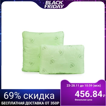 

Pillow "Bamboo", size 48x68 cm, polyester fiber