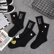 Новинка, модные хлопковые носки с вышивкой в виде дракона и маргаритки, женские носки с цветами для скейтборда в стиле хип-хоп, мужские носки