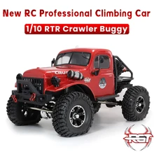 Rgt ex86181 triturador 1/10 1:10 rc carro de controle remoto rastreador profissional 2.4g fora de estrada buggy 4wd elétrico rtr modelo carros