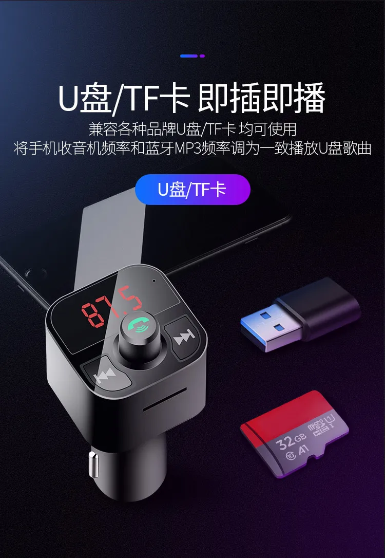 B5 стиль Автомобильный MP3 Bluetooth плеер ABS автомобильный видеоплеер сигарета Lighter-B5 Bluetooth Автомобильный MP3