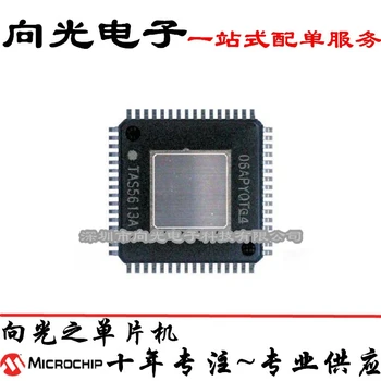 

100% New&original TAS5613APHDR TAS5613A QFP64IC