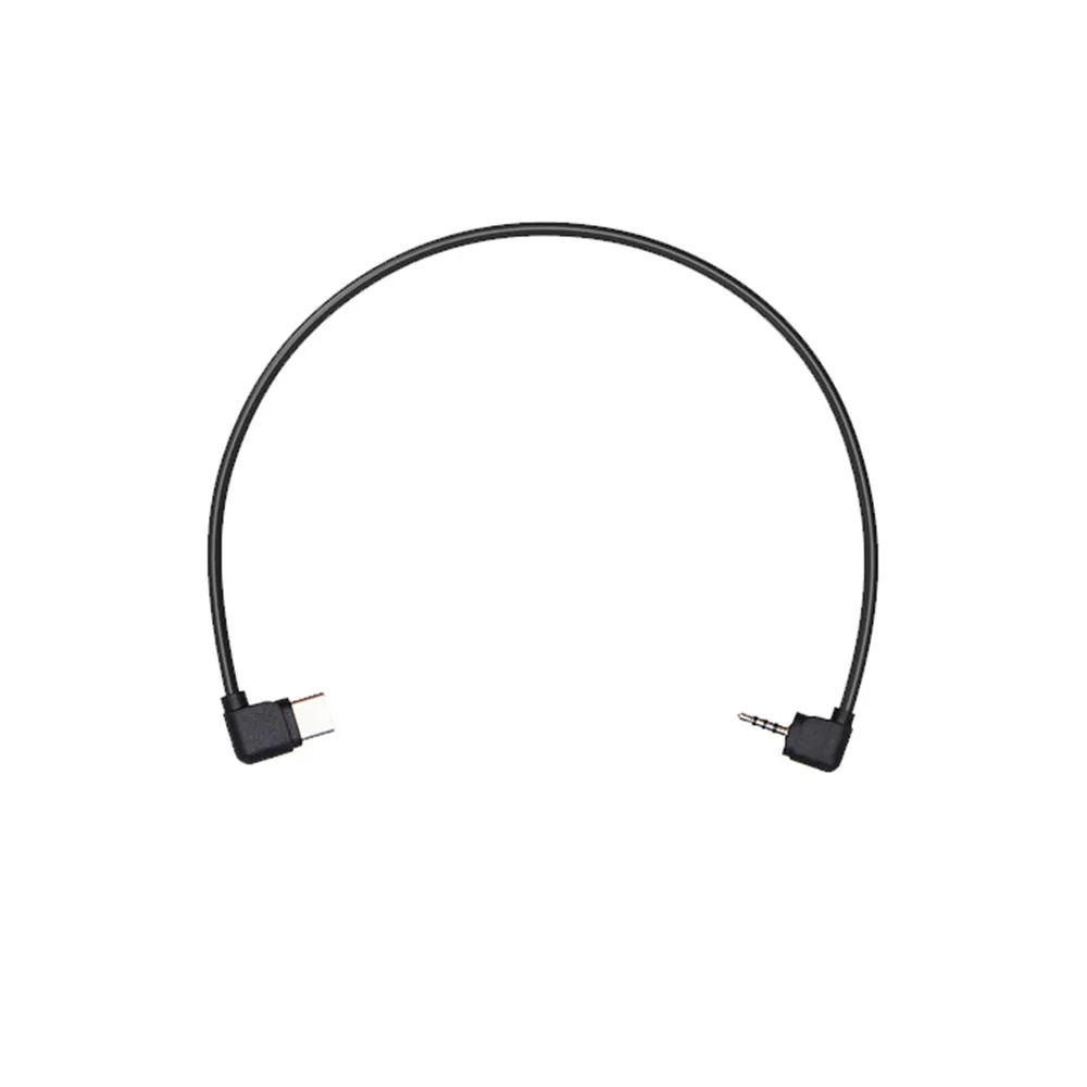 

RSS-P Cable Camera Control Cable for DJI Ronin-SC to for Panasonic GH3 GH4 Cameras Accessories