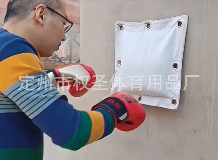 Брюс Ли Cunquan qiang ba пустая кожаная настенная боксерская сумка Wing Chun Inch Focus Mitts боксерские перчатки qiang ba Punch Mitts Iron Pal