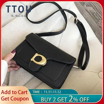 

Leather Small Shoulder Messenger Bags For Women 2020 trend Handbag Crossbody Bag Mini Portable Single-shoulder Vintage Bag