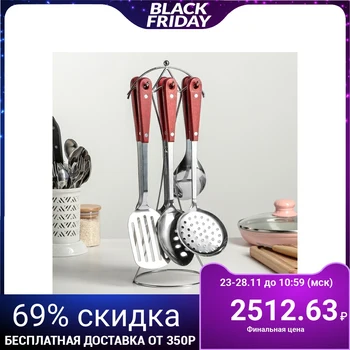 

Set of kitchen utensils "Tree", 6 items, on a stand