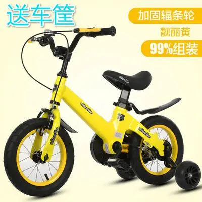 Детский велосипед для мальчиков и девочек 2-3-4-5-6-7-8-9-10 лет, 14 дюймовый велосипед - Цвет: yellow