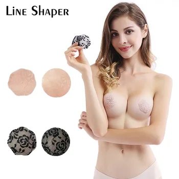 

New Style Lace Silicone Nipple Sticker Anti Bump yin xing tie Formal Dress Stickers Silicone Thin Chest Paste Fashion Women's Ni