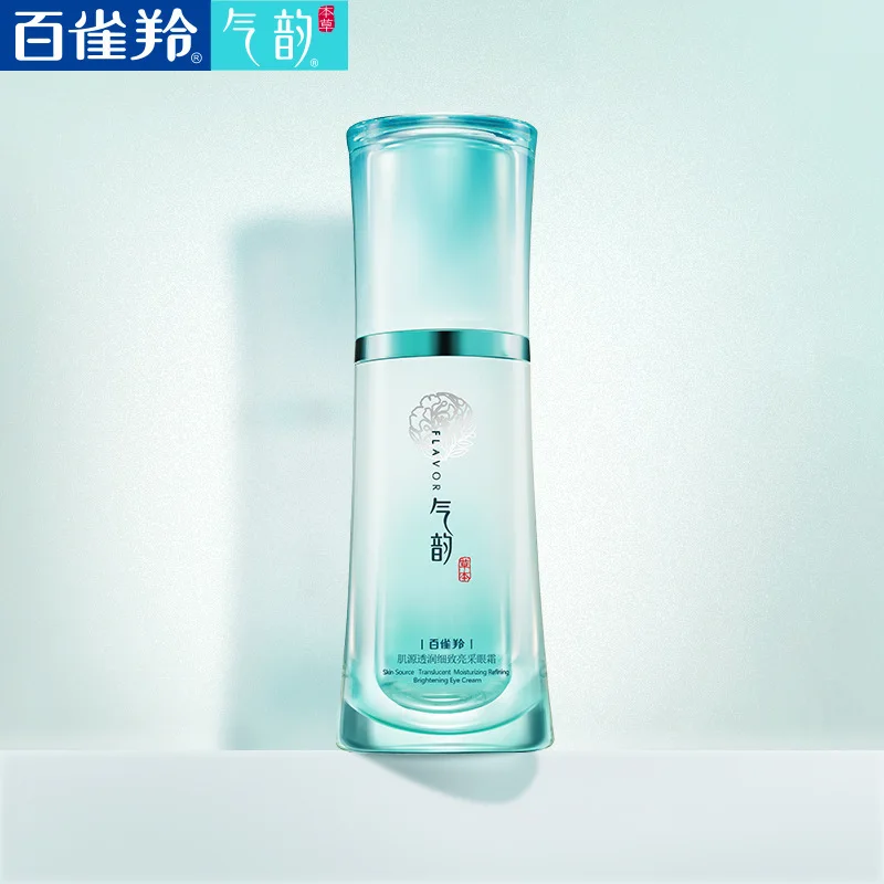 

Birds Gazelle Artistically Muscle Source Run through Detailed Radiance Eye Cream 20g Smoothen Fine Wrinkles Moisturizing Lifting