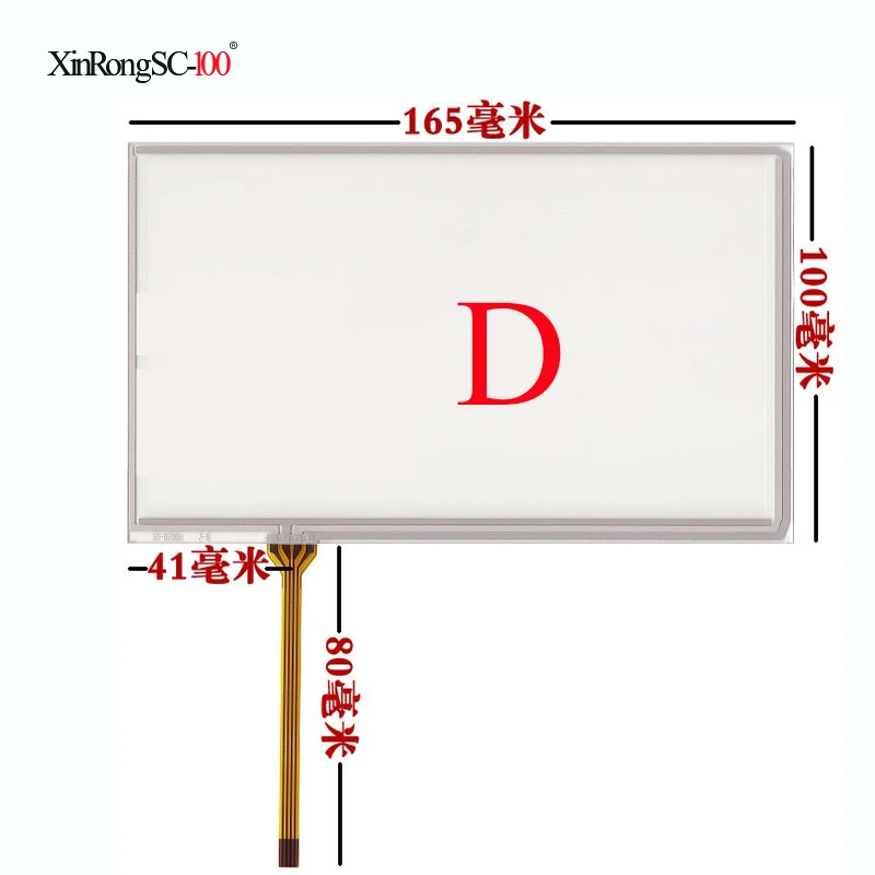 telas de lcd e painéis para tablet
