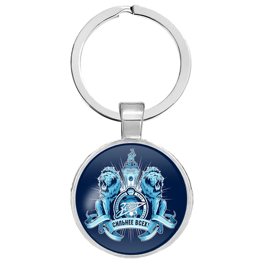 

Hot FC Zenit Saint Keychains Russia Football Team Symbol Key Rings Soccer Key Hoder Glass Cabochon Keychain Holder for Fans Gift