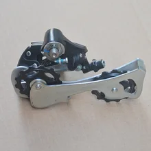 Задний переключатель для горного велосипеда задний переключатель передач/глаз. Крючок для оборудования для двух поездок