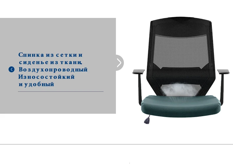 Sunon New arrive Staff Chair High quality Mesh&Fabric STG control system Adjustable hot sell Office gaming Chair SIN40SCTG.YK