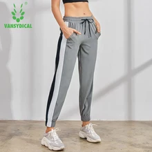 Дышащие штаны для бега, женские штаны для фитнеса, бега, Боковая Сумка, тренировочные спортивные штаны, штаны для бега, футбола